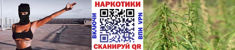 Как найти закладки Новоульяновск Бошки Шишки  NBOMe  Меф  КОКАИН 