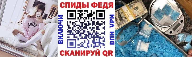кракен ТОР наркота Новоульяновск мориарти Telegram Amphetamine VHQ