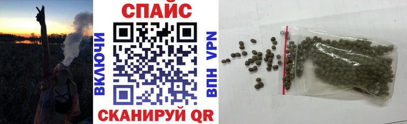 купить закладку  MEGA ССЫЛКА  БУТИРАТ Butirat  Новоульяновск 
