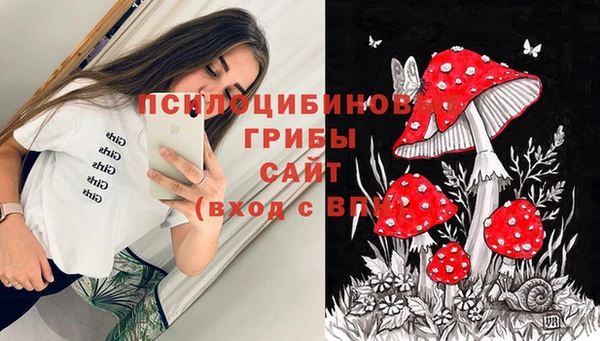 кокаин колумбия Алексеевка