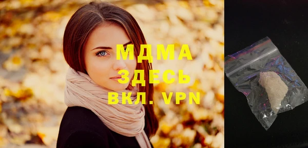 марки lsd Алзамай