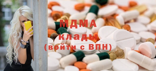 марки lsd Алзамай
