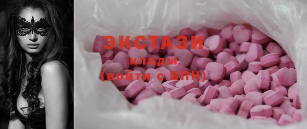марки lsd Алзамай