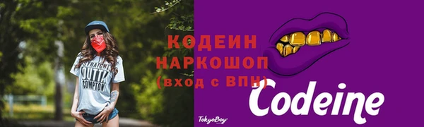 марки lsd Алзамай