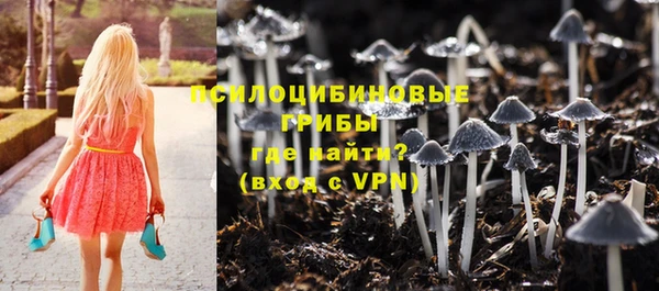 кокаин колумбия Алексеевка