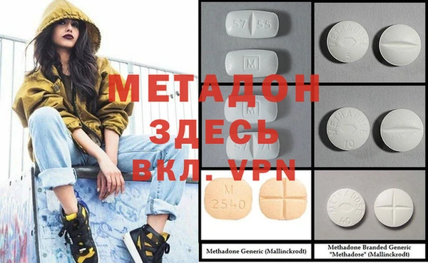 марки lsd Алзамай