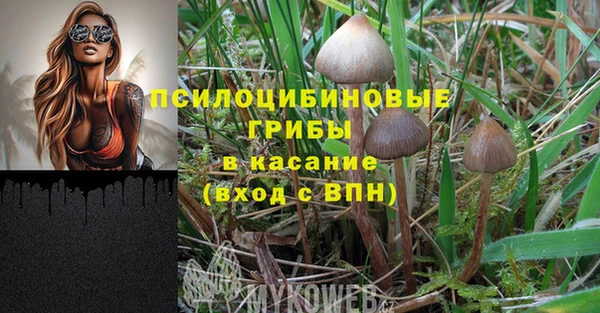 кокаин колумбия Алексеевка
