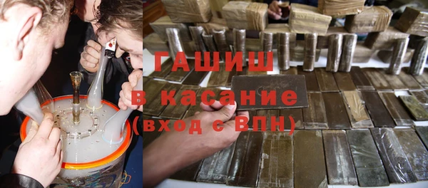 кокаин колумбия Алексеевка