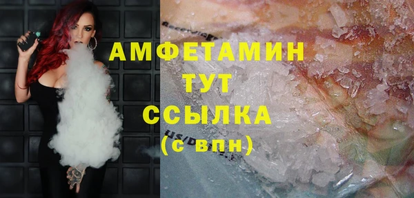 кокаин колумбия Алексеевка
