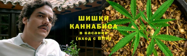 марки lsd Алзамай