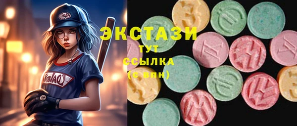 марки lsd Алзамай