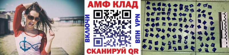 как найти мориарти какой сайт МЕТАМФЕТАМИН пудра Новоульяновск